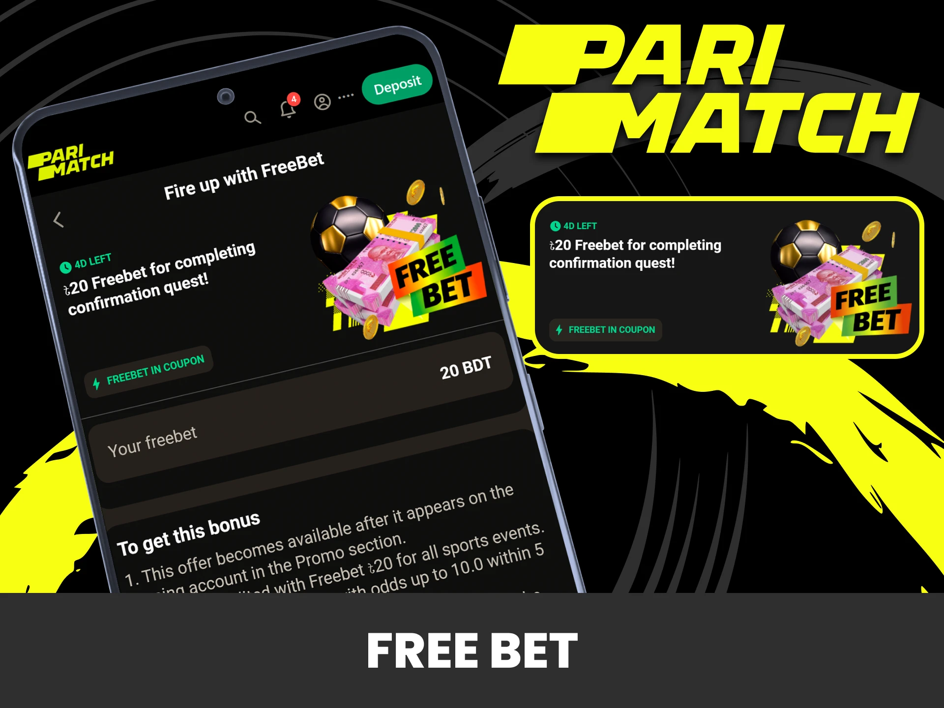 Get a bonus for free bets in the Parimatch app.